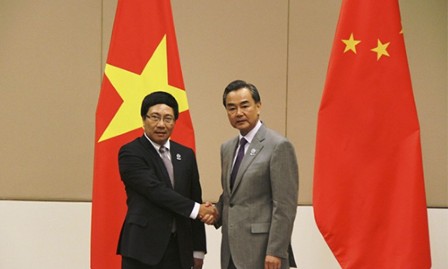 Hội nghị đặc biệt Bộ trưởng Ngoại giao ASEAN – Trung Quốc.